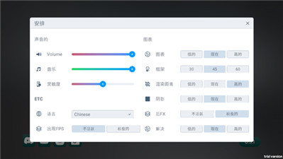 失業(yè)生活模擬器內(nèi)置菜單版