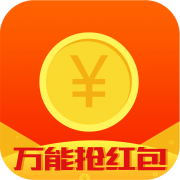 萬能搶福王app