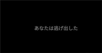 标本零恐怖生存联机版