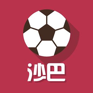 沙巴体育app苹果版本