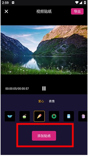 TikPic国际版中文下载-TikPic国际版最新下载v1.2