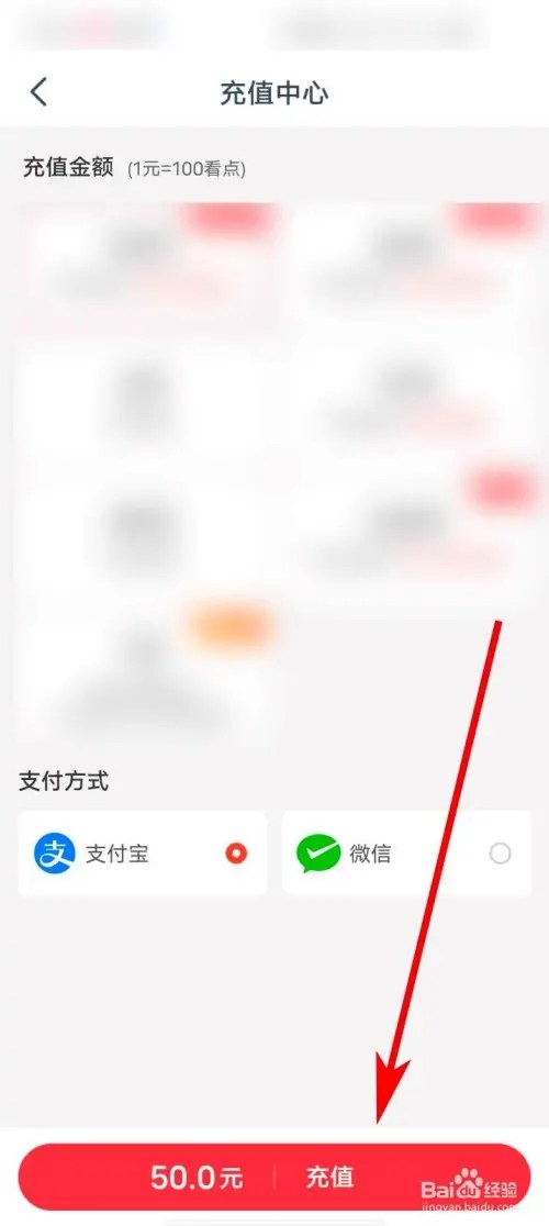 贪读小说app