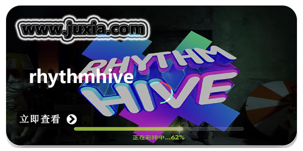 rhythmhive