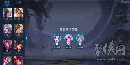 王者荣耀10v10模式怎么预约的 王者荣耀10v10模式预约在哪