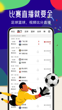 乐鱼体育-LEYU乐鱼体育官方网站-LEYU SPORTS看最新热门娱乐资讯就上九州娱乐网