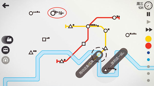 minimetro不用实名