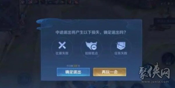 王者榮耀10v10可禁多少英雄 10v10可禁英雄數(shù)量分享