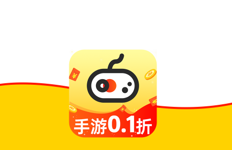 1折手游宝