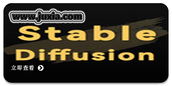 stable diffusion