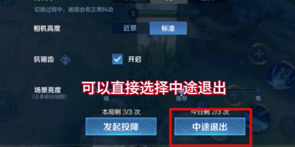 王者荣耀10V10是永久模式吗 10V10众星峡谷模式开放周期