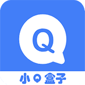 小Q盒子