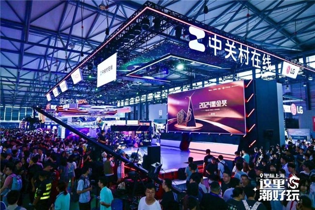 ChinaJoy 2024精彩回顾！耕升与你一起共创美好回忆！