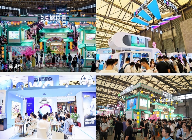 第10年參展！益世界確認參加2024ChinaJoy！