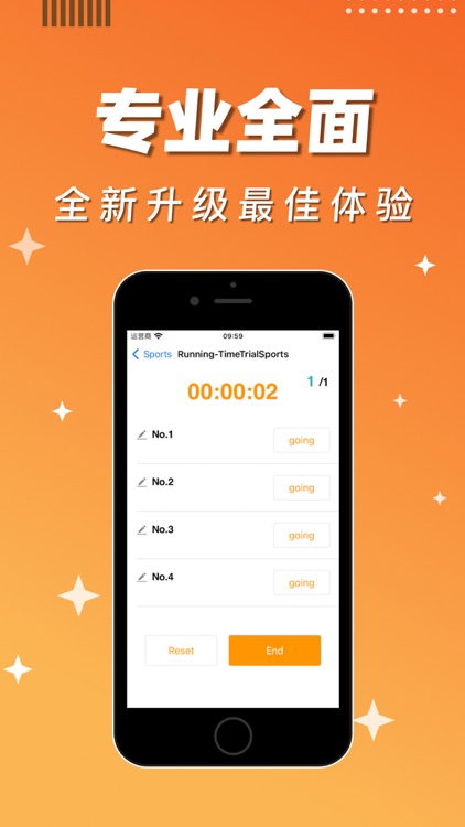 球会体育平台app