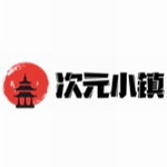 次元小鎮(zhèn)最新手機(jī)版