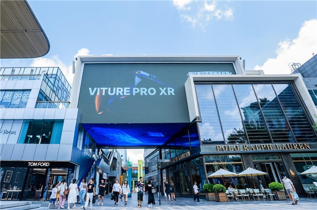 上架即脱销，海外卖爆的 VITURE Pro XR眼镜国内上市