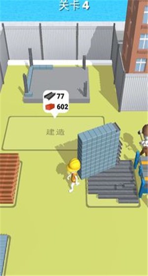 專業(yè)建筑師3D