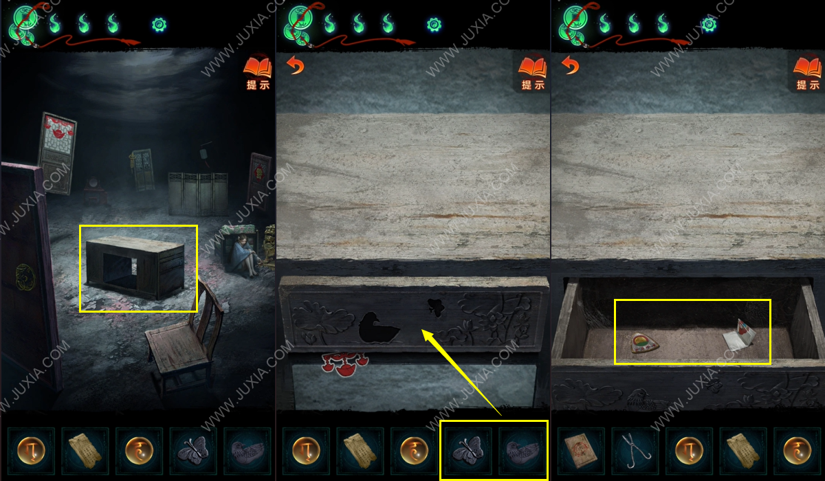 纸嫁衣7第五章解谜攻略 纸嫁衣7卿不负第五章通关图文攻略