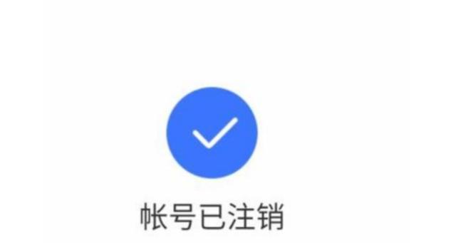 趣夜秀app