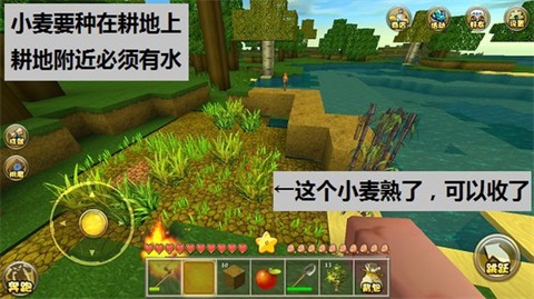 迷你世界0.44.2版本