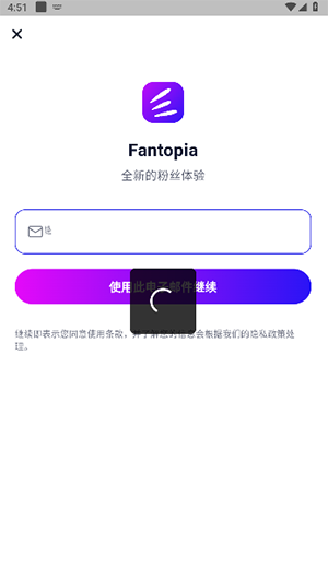 Fantopia