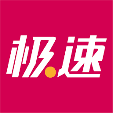 極速體育app直播手機版