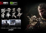 耕升 GeForce RTX 4070 SUPER 踏雪OC 定制版評(píng)測(cè)！DLSS 3完美體驗(yàn)2K《黑神話：悟空》！