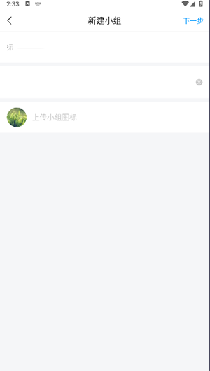 陜西特教