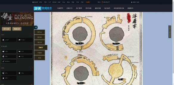 黑神話悟空地圖怎么調(diào)出來(lái) 黑神話悟空地圖怎么打開