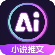 AI漫畫(huà)推文