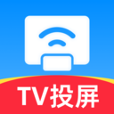 免费TV电视投屏