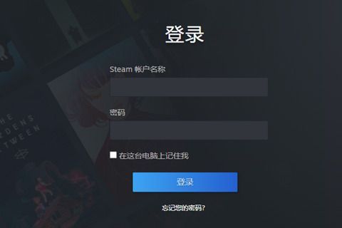 小黑盒steam