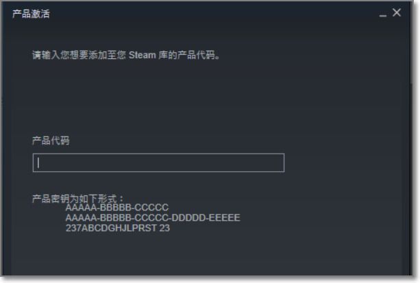 小黑盒steam