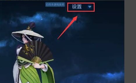 王者峽谷5v5熊熊榮耀版