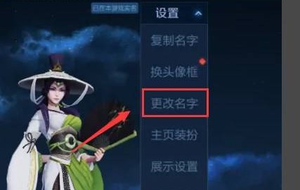 王者峽谷5v5熊熊榮耀版