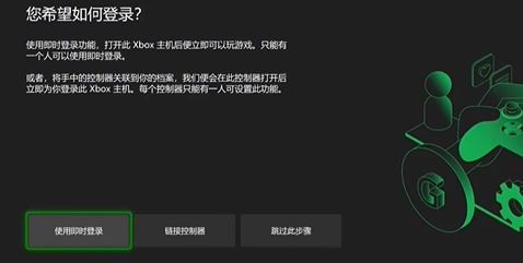 Xbox黑神話悟空游戲