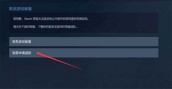 steam黑神話悟空免費下載-steam黑神話悟空資源下載v1.0