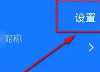 万能清理大师极速版