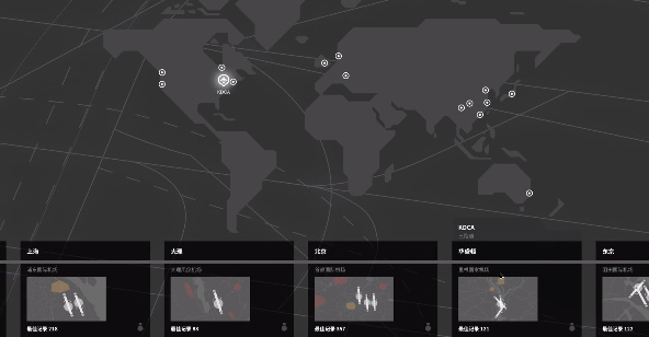 迷你空管手机版