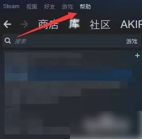 steam手機(jī)版客戶端app