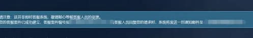 steam手机版客户端app