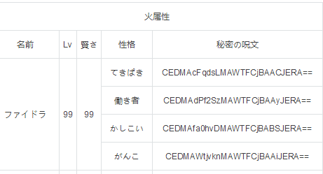 开拓神秘岛原版