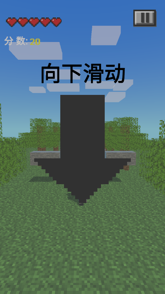 我的逝界Runcraft