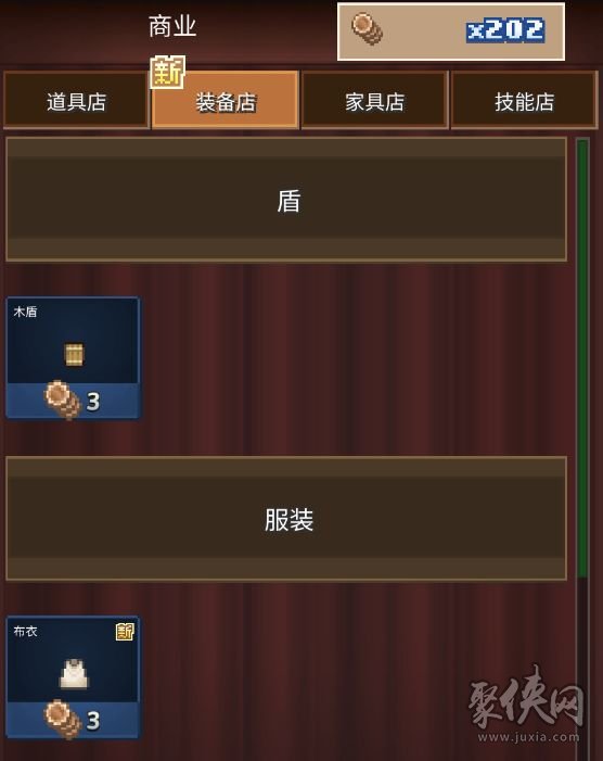 王都创世录游戏攻略大全 王都创世录新手萌新攻略指南