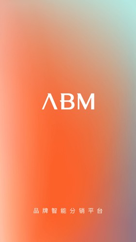 abm app下载-abm最新版下载v4.5.5-聚侠网