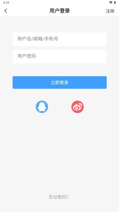 次元社区app下载-次元社区最新版2024下载v1.0.1.05