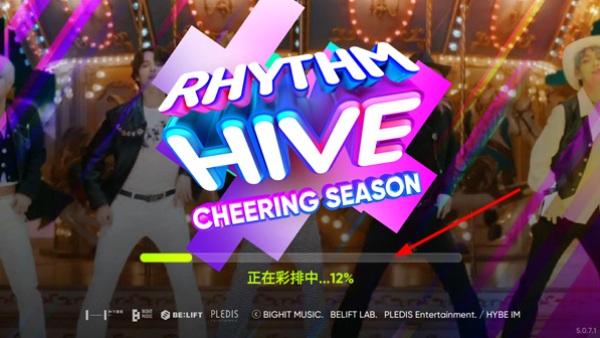 節(jié)奏蜂巢rhythm hive最新版