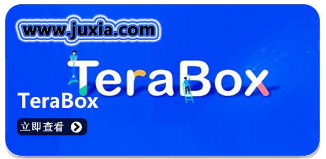 TeraBox