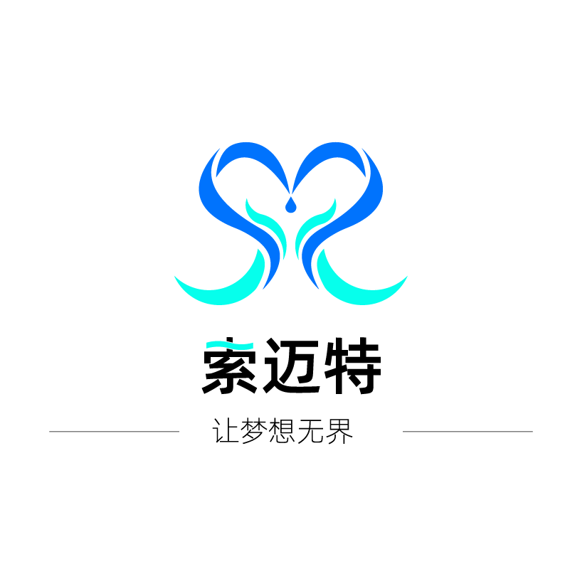 索迈特AI助手