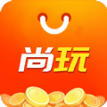 尚玩助手app最新版